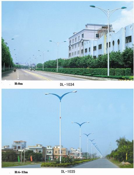 路灯1034 1035